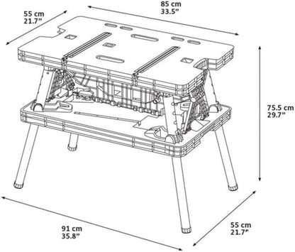 СГЪВАЕМА РАБОТНА МАСА KETER